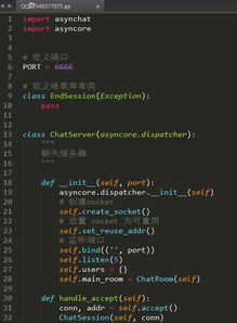 三千元成就夢(mèng)想 一個(gè)專屬聊天軟件的Python開發(fā)之旅